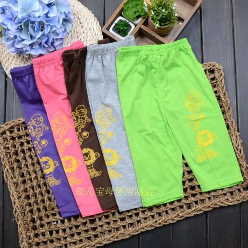 Pantalon pour garçons et filles Dual-vitesse mono-pantalon en coton - Ref 2059128