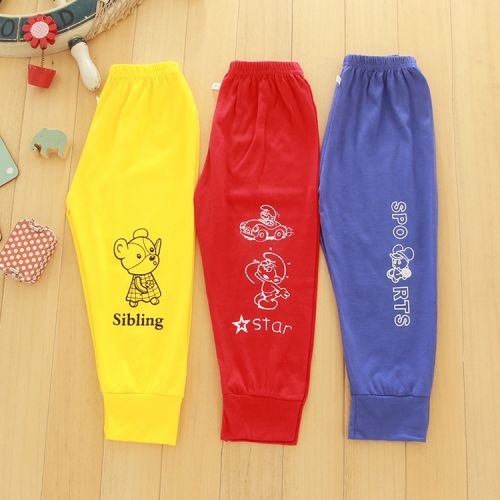 Pantalon pour garçons et filles - Ref 2059138