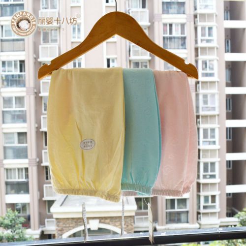 Pantalon pour garçons et filles - Ref 2059153