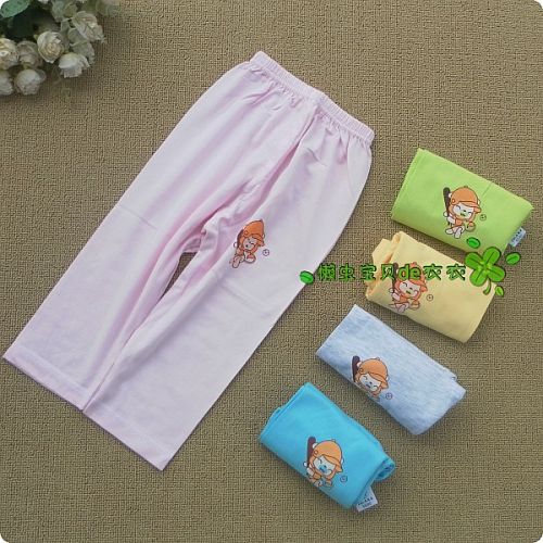 Pantalon pour garçons et filles - Ref 2059167