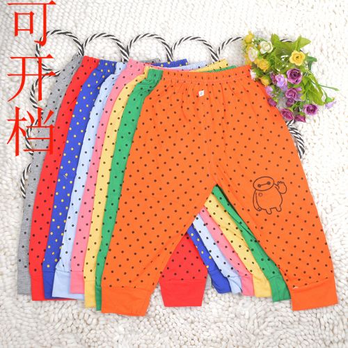 Pantalon pour garçons et filles - Ref 2059168