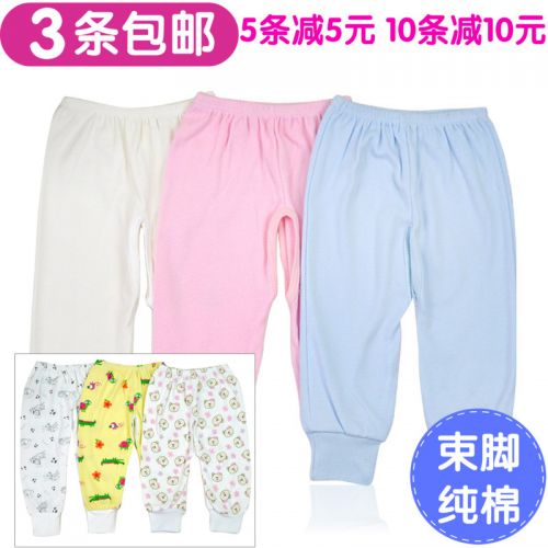 Pantalon pour garçons et filles faisceau de pied - Ref 2059198