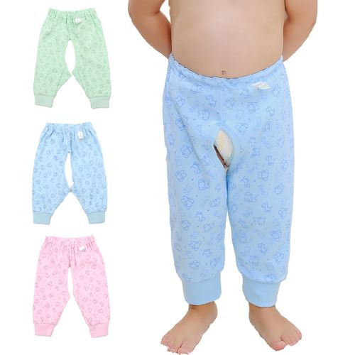  Pantalon pour garçons et filles - Ref 2059209