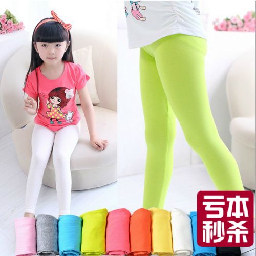 Pantalon pour garçons et filles - Ref 2059220