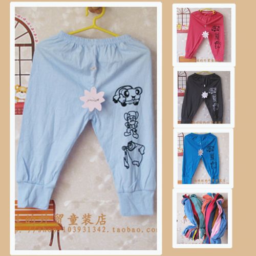 Pantalon pour garçons et filles - Ref 2059222