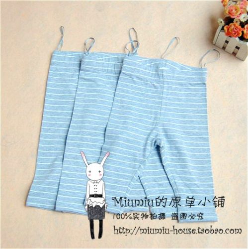 Pantalon pour garçons et filles LINDEX - Ref 2059223