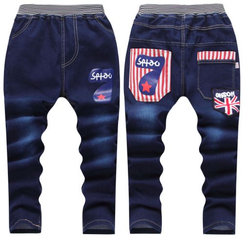 Pantalon pour garçons et filles - Ref 2059225
