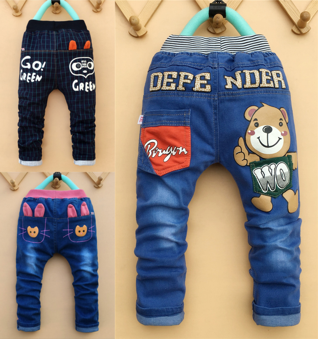Pantalon pour garçons et filles en toile - Ref 2059246
