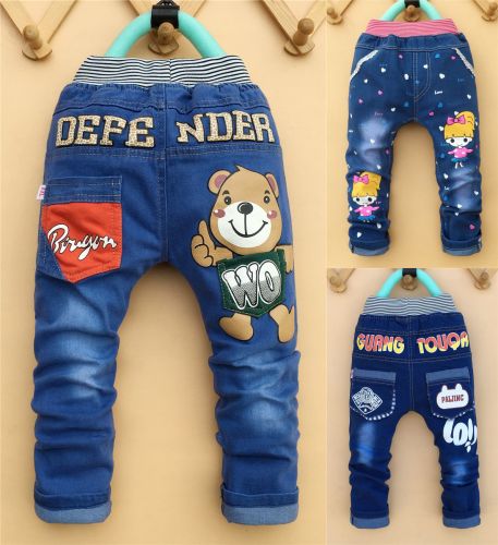 Pantalon pour garçons et filles en toile - Ref 2059247
