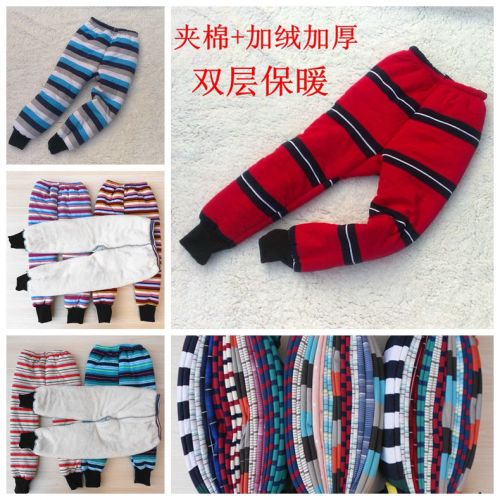 Pantalon pour garçons et filles en coton - Ref 2059256