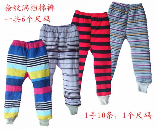 Pantalon pour garçons et filles en Toile de coton - Ref 2059274