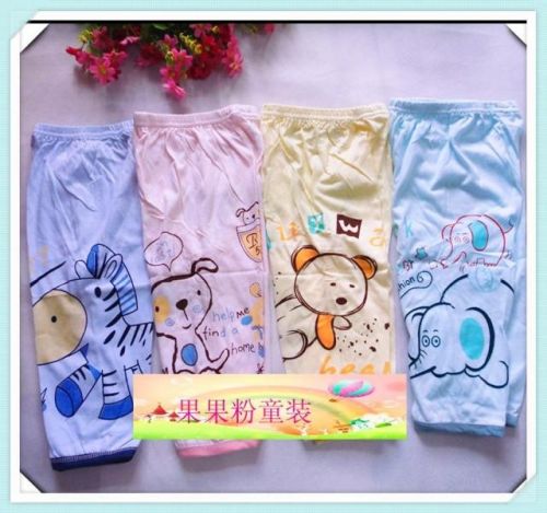 Pantalon pour garçons et filles - Ref 2059283