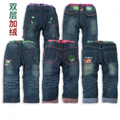 Pantalon pour garçons et filles en toile - Ref 2059289