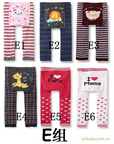  Pantalon pour garçons et filles conventionnel - Ref 2059303