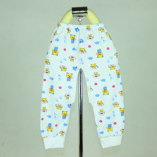 Pantalon pour garçons et filles - Ref 2059311