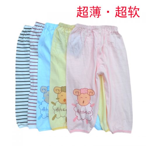 Pantalon pour garçons et filles - Ref 2059321