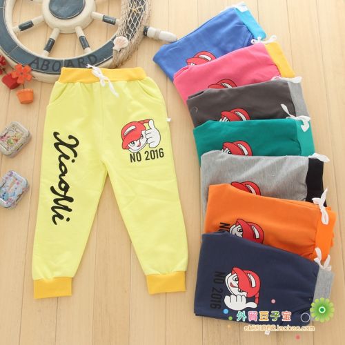 Pantalon pour garçons et filles - Ref 2059331