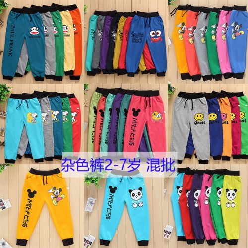 Pantalon pour garçons et filles - Ref 2059354