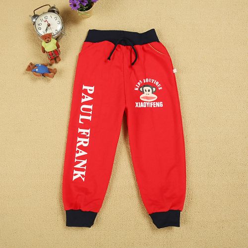 Pantalon pour garçons et filles - Ref 2059357