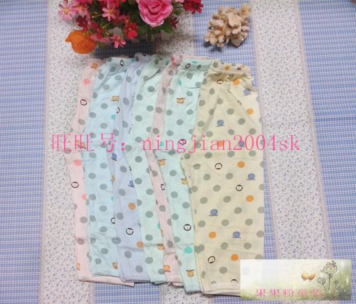 Pantalon pour garçons et filles - Ref 2059359