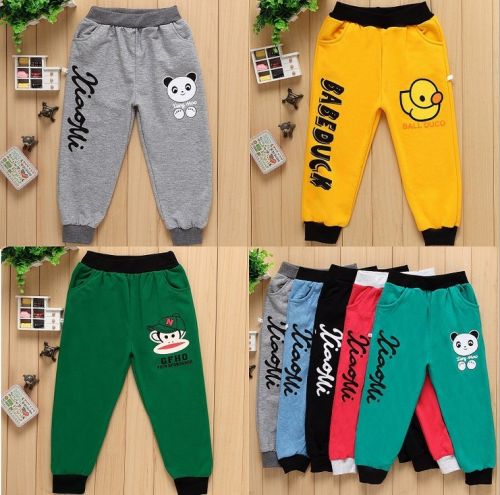 Pantalon pour garçons et filles en CVC - Ref 2059362