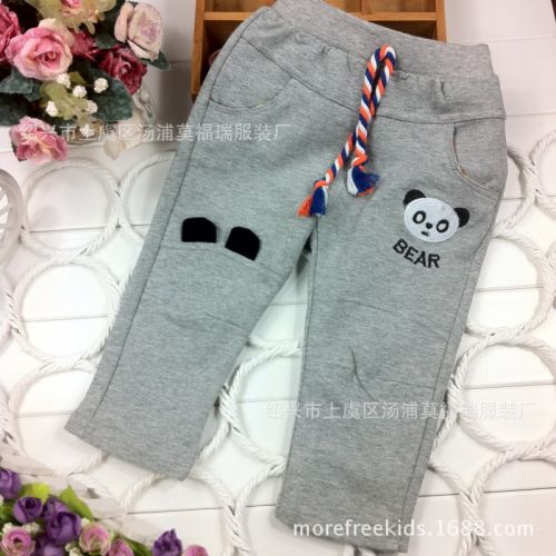 Pantalon pour garçons et filles - Ref 2059375