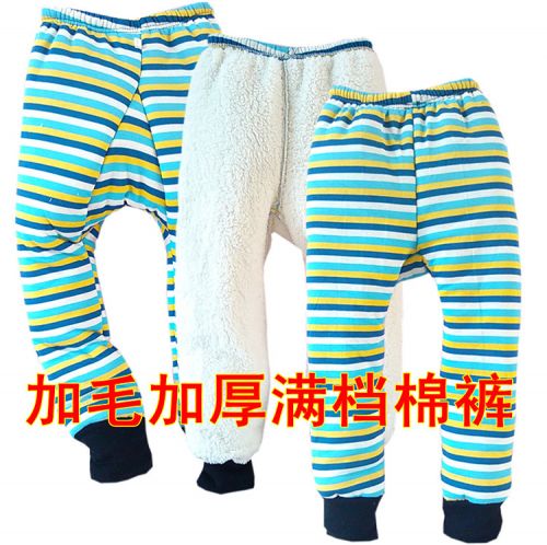 Pantalon pour garçons et filles - Ref 2059389