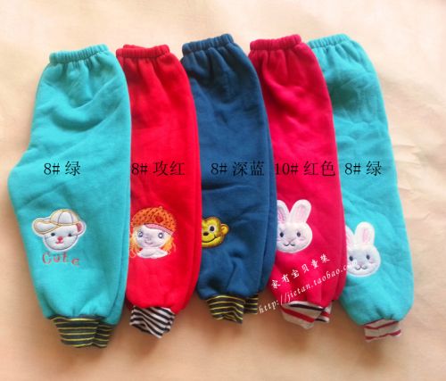  Pantalon pour garçons et filles en flanelle - Ref 2059400