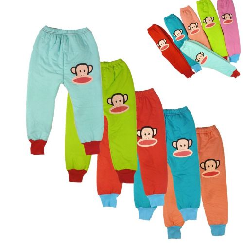 Pantalon pour garçons et filles - Ref 2059404