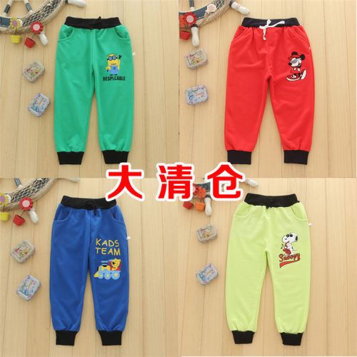 Pantalon pour garçons et filles - Ref 2059414