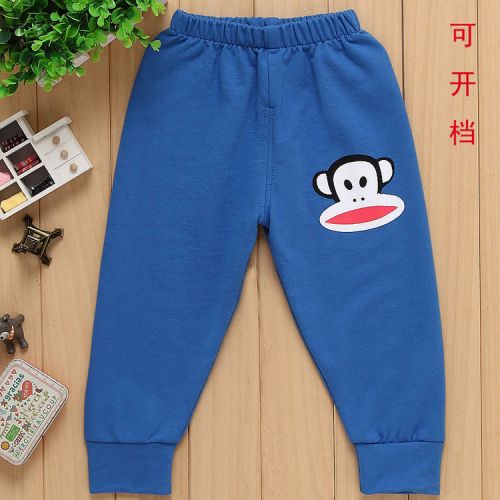 Pantalon pour garçons et filles - Ref 2059422