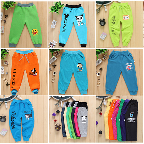 Pantalon pour garçons et filles - Ref 2059423