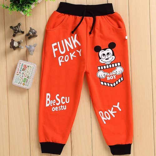 Pantalon pour garçons et filles - Ref 2059426