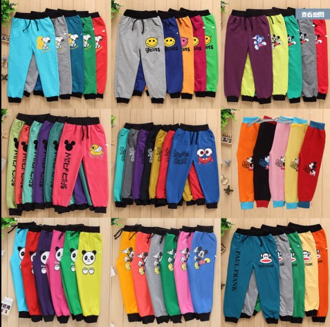 Pantalon pour garçons et filles - Ref 2059454