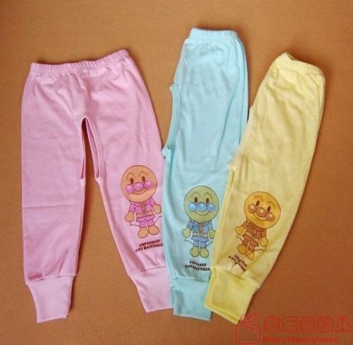 Pantalon pour garçons et filles - Ref 2059514