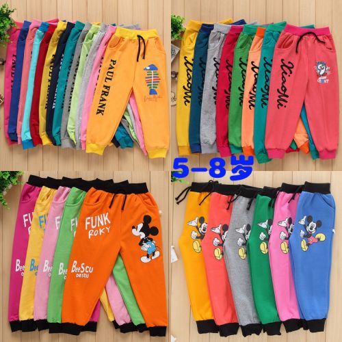 Pantalon pour garçons et filles en coton - Ref 2059515