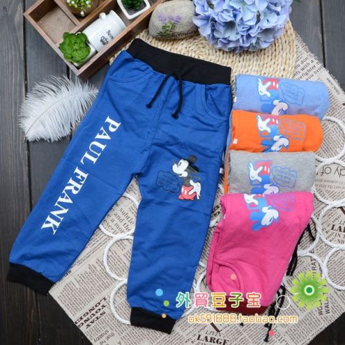 Pantalon pour garçons et filles - Ref 2059518