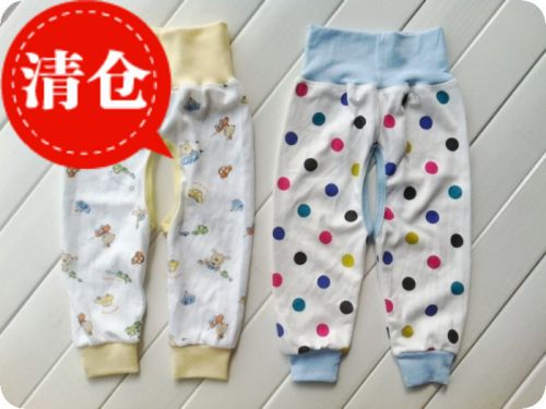 Pantalon pour garçons et filles Magasins d'usine - Ref 2059519
