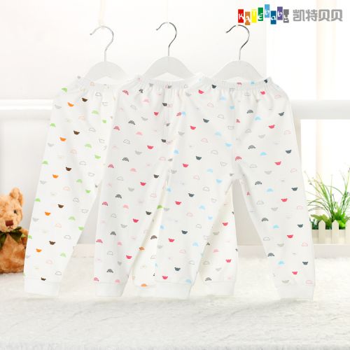 Pantalon pour garçons et filles - Ref 2059521