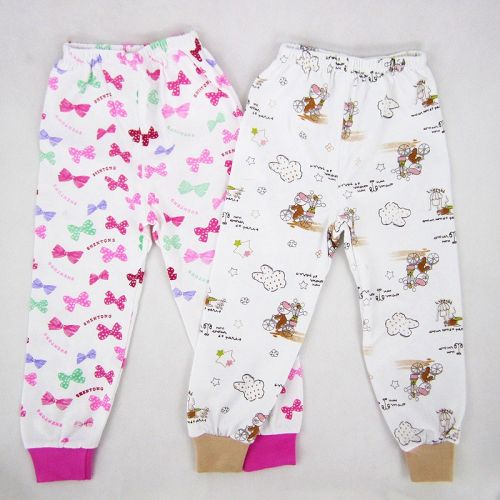 Pantalon pour garçons et filles - Ref 2059549
