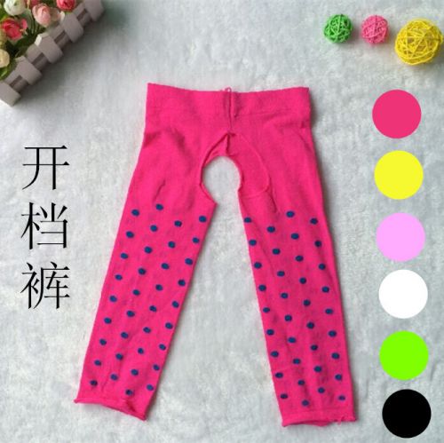 Pantalon pour garçons et filles coton coloré - Ref 2059709