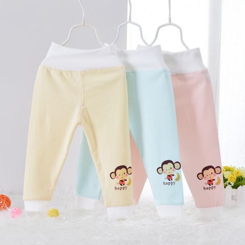 Pantalon pour garçons et filles Coloré coton biologique - Ref 2059831