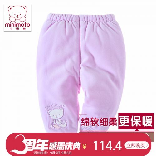  Pantalon pour garçons et filles MINIMOTO - Ref 2060011