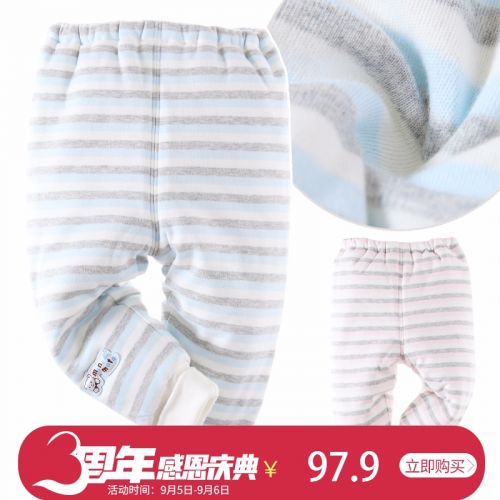  Pantalon pour garçons et filles MINIMOTO - Ref 2060116