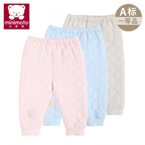  Pantalon pour garçons et filles MINIMOTO - Ref 2060240