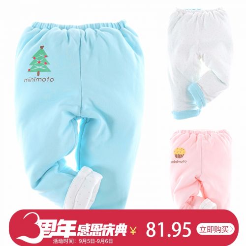 Pantalon pour garçons et filles MINIMOTO étroit fendu - Ref 2060242