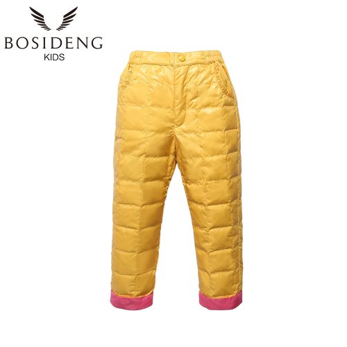  Pantalon pour garçons et filles BOSIDENG - Ref 2060252