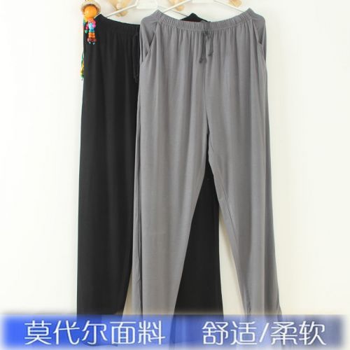 Pantalon pyjama 712937