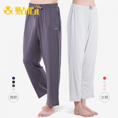 Pantalon pyjama 712951