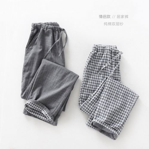 Pantalon pyjama jeunesse - Ref 713062